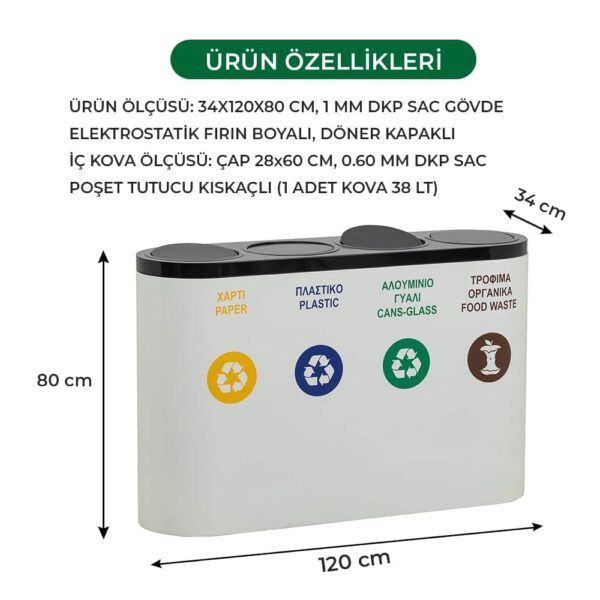 Metal Zero Waste Bins Recycling Dustbin Prices 05442